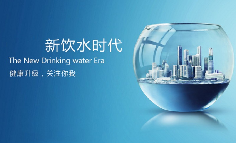 净水机市场怎么样?净水器代理好做吗?