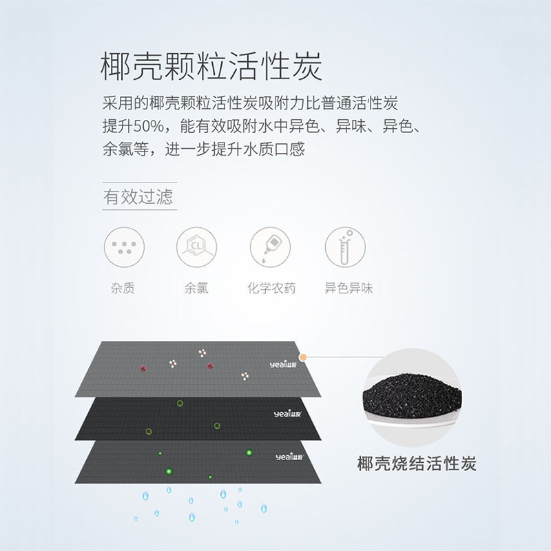 https://img.whwln.cn/upload/image/20210221/1613869687278880.jpg