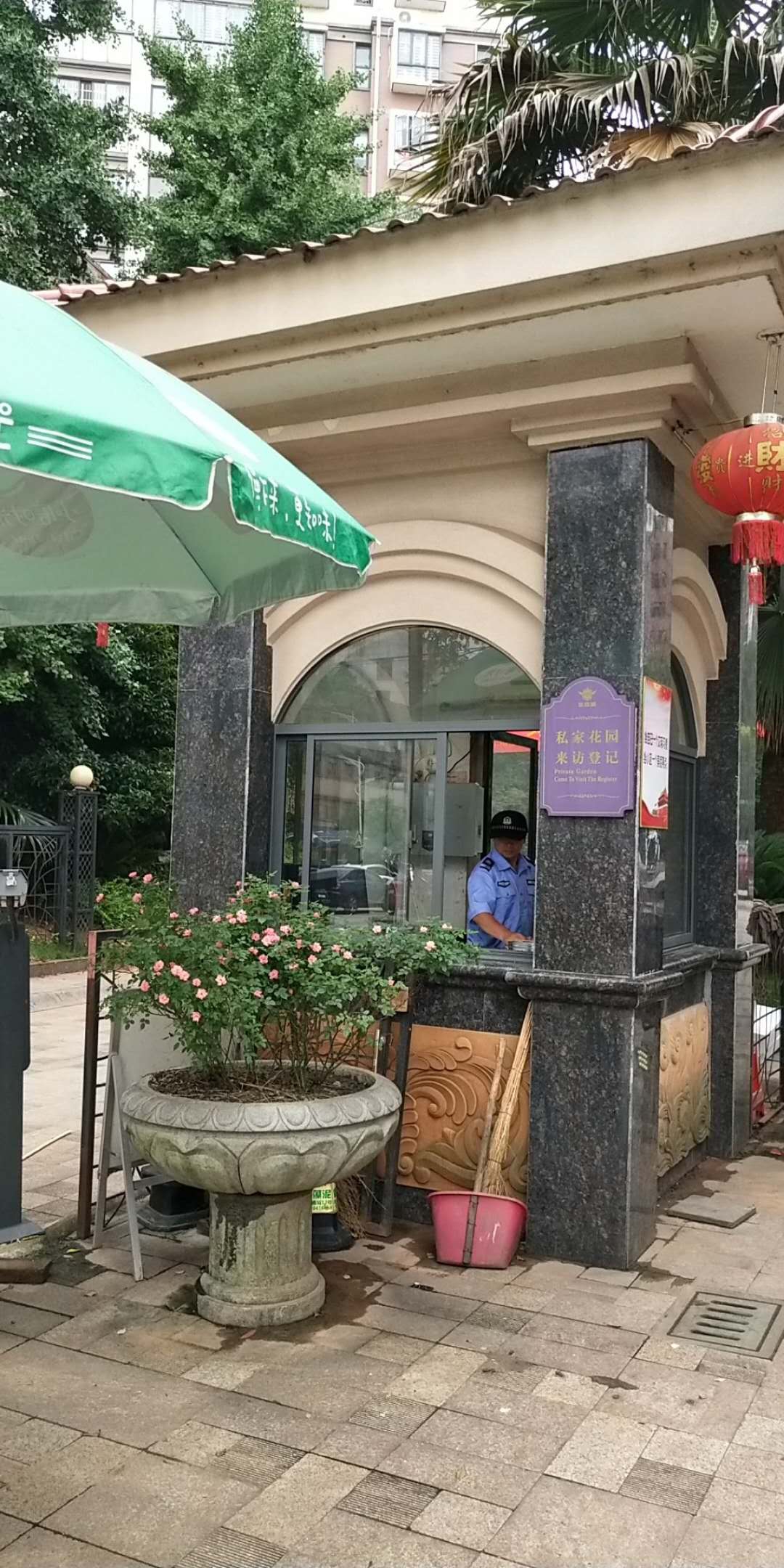 1614651049128327.jpg