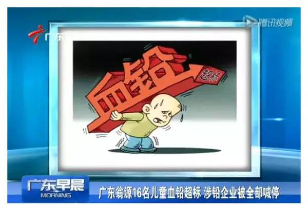 1615015346472745.jpg 溢爱净水知识资讯:拿什么保护最柔弱的群体?001.jpg