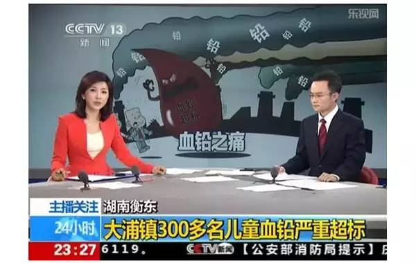 1615015352207922.jpg 溢爱净水知识资讯:拿什么保护最柔弱的群体?002.jpg