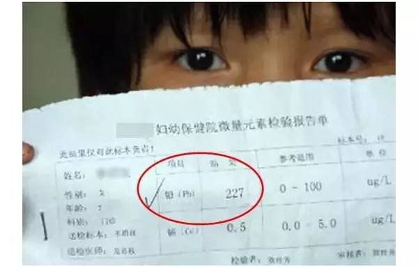1615015361117953.jpg 溢爱净水知识资讯:拿什么保护最柔弱的群体?003.jpg