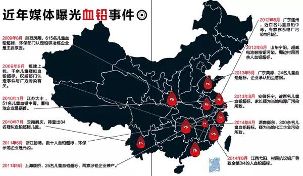 1615015368197488.jpg 溢爱净水知识资讯:拿什么保护最柔弱的群体?004.jpg