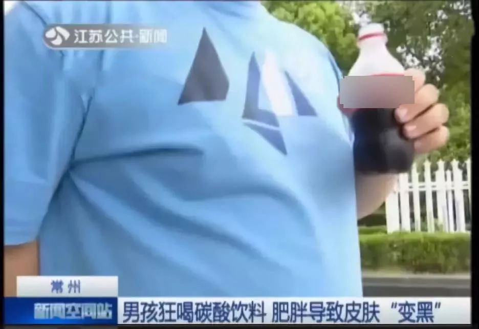 “肥宅快乐水”可能不只是发胖这么简单!