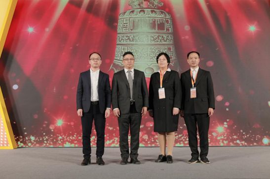1615022831607947.jpg 武汉溢爱环保实业有限公司再次获得国家高新技术企业认证003.jpg