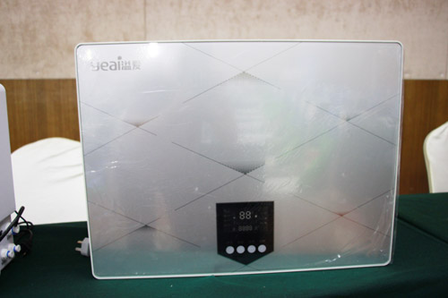 净水服务