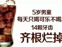 你喝的什么水，身上就流的什么血！