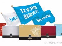 你不知道的十种净水器处理水质方式