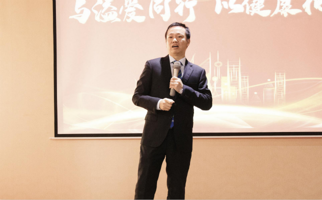 溢爱公司2021年全员培训暨业务启动签约大会002.png