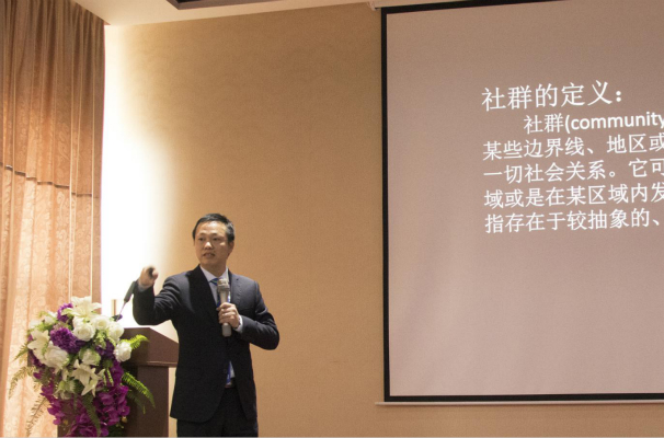 1615887063453660.png 溢爱公司2021年全员培训暨业务启动签约大会007.png