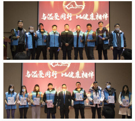 1615887093150332.png 溢爱公司2021年全员培训暨业务启动签约大会010.png