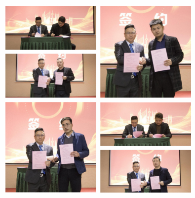 1615887111781685.png 溢爱公司2021年全员培训暨业务启动签约大会012.png