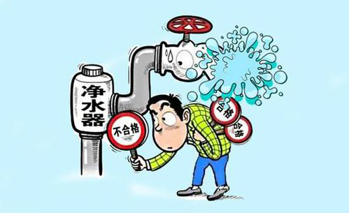 理性选择净水机的通量