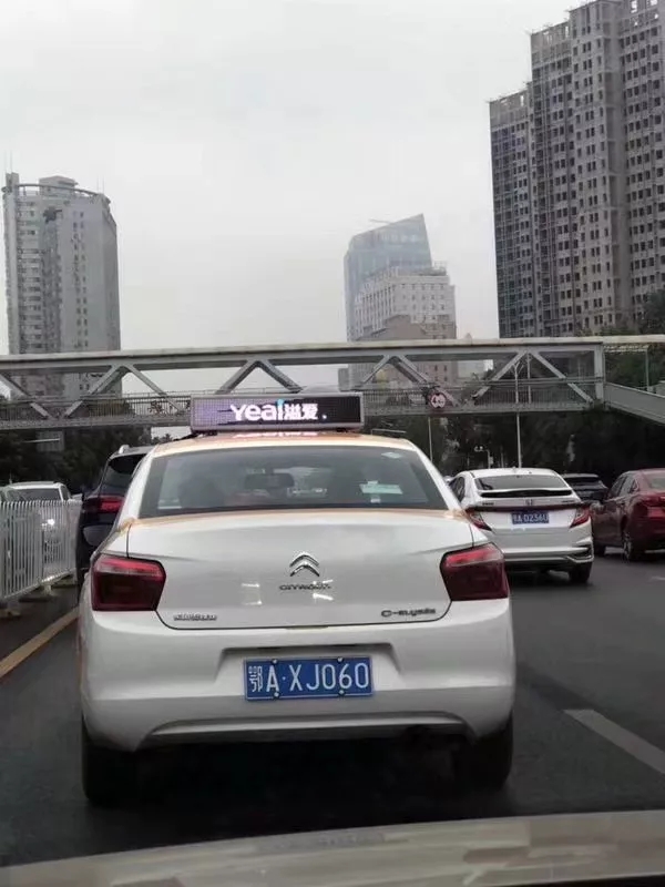溢爱物联网智饮机悄然“爬上”江城7500台出租车002.jpg