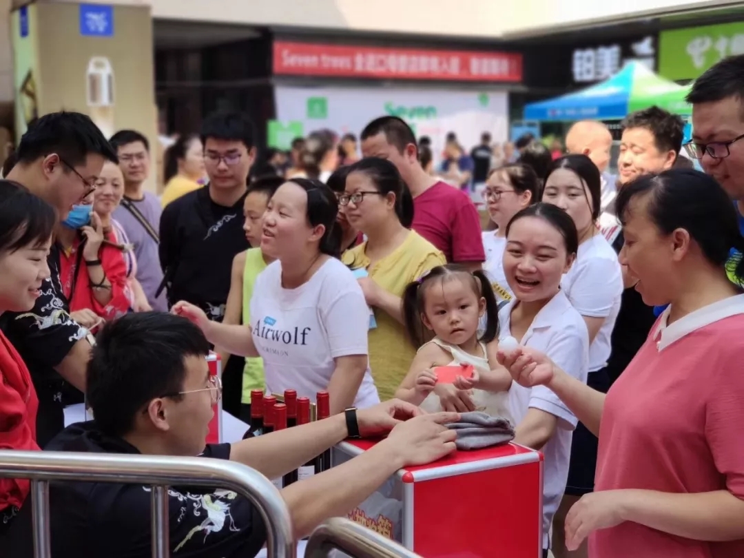 1617171600170390.jpg 溢爱助力楚小伢首届嘉年华红包豪礼大放送!002.jpg