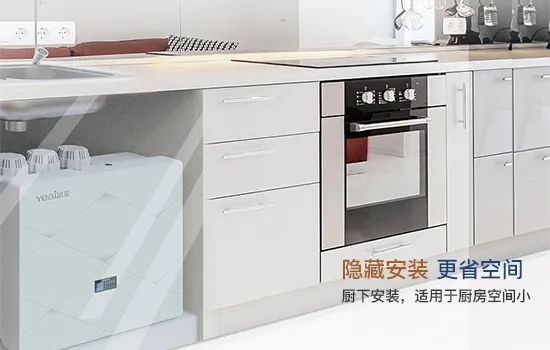 冬季净水器养护指南！值得收藏！