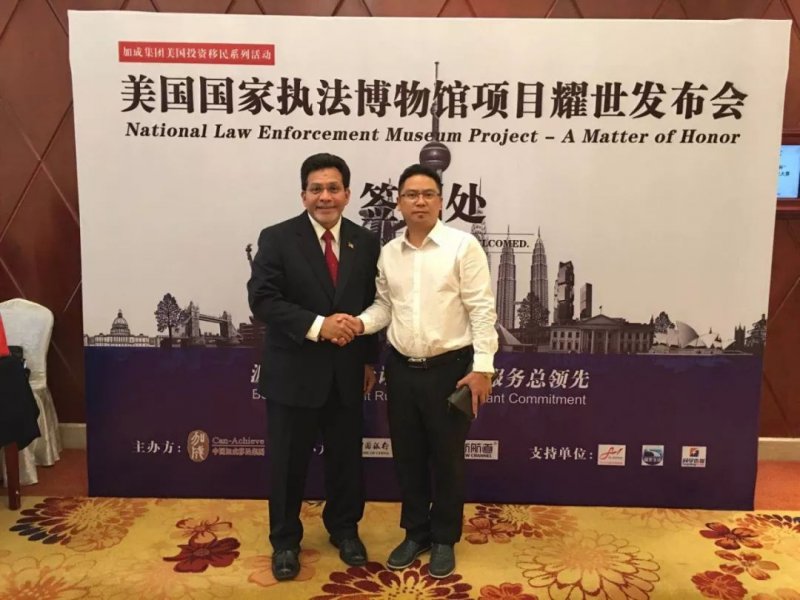 溢爱净水器参加世界健康博览会