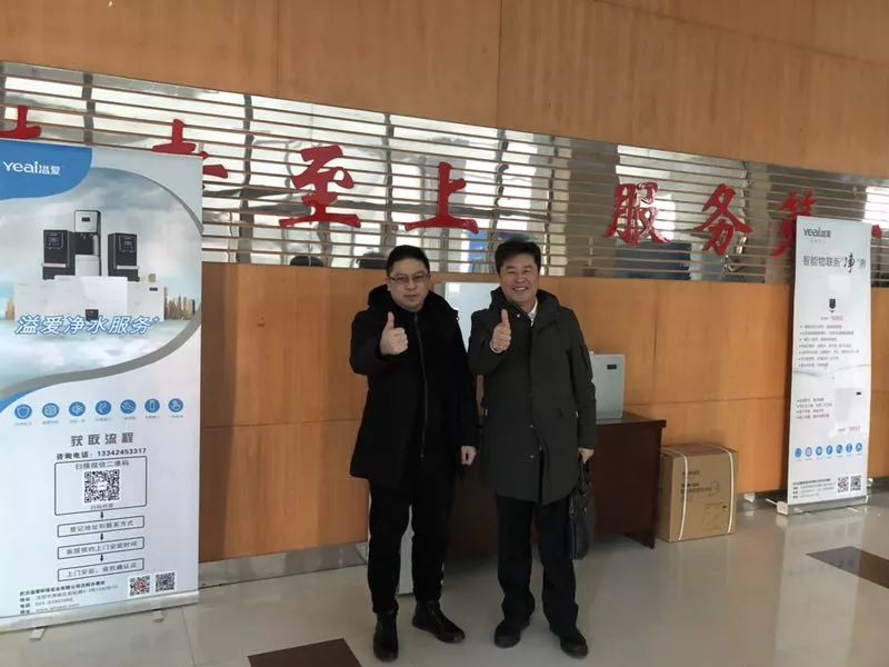 溢爱关爱老年人健康生活 赞助辽宁老年艺术团