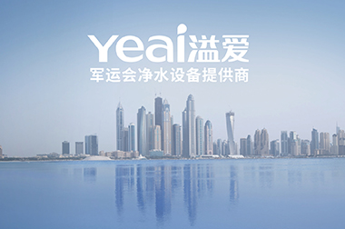 推广活动