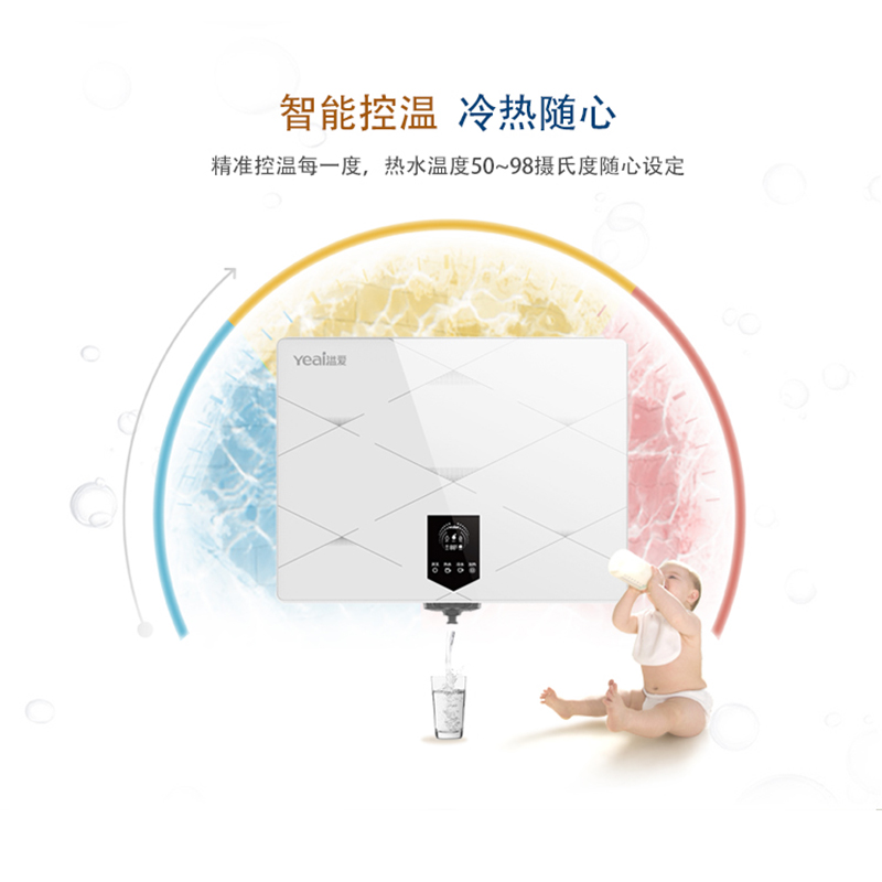 https://img.whwln.cn/upload/image/20210429/05.jpg