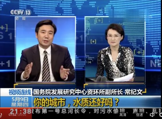 为何净水机成末端用水防线？趋势使然