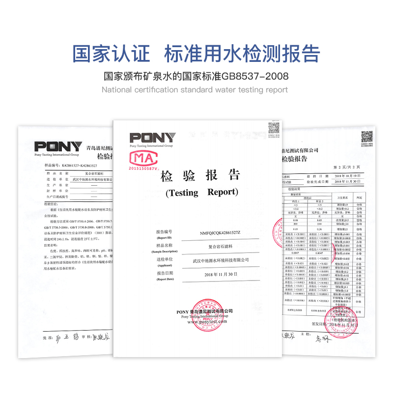 https://img.whwln.cn/upload/image/20210520/主图2.jpg