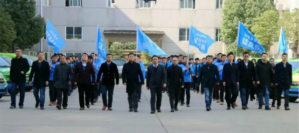 溢爱公司入选江夏区政府采购名优地产品目录05.jpg