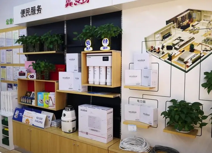 溢爱与武汉电信跨界联手03.jpg