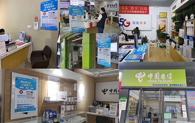 溢爱与武汉电信跨界联手04.jpg
