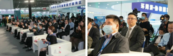 溢爱公司受邀参加第二届世界大健康博览会05.jpg