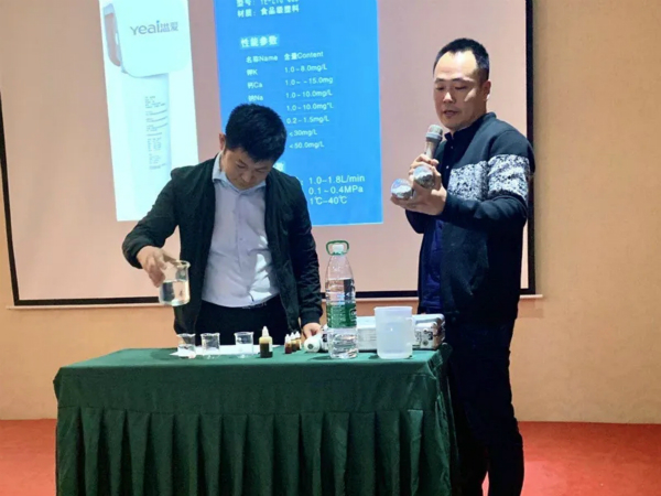 1621913455338741.jpg 溢爱公司10月份月度会议06.jpg