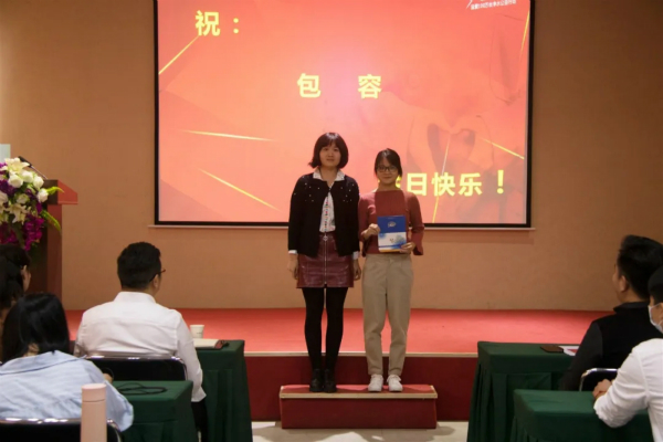 1621913508188461.jpg 溢爱公司10月份月度会议09.jpg