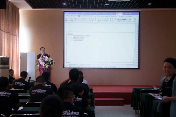 1621914903769316.jpg 溢爱公司9月月度会议02.jpg