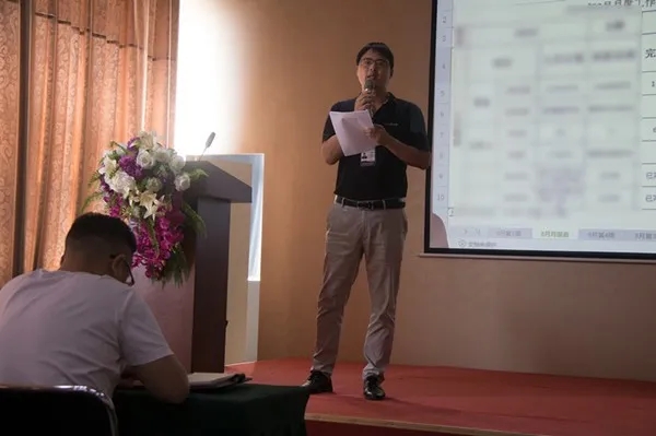 1621915196212641.jpg 溢爱公司9月月度会议05.jpg