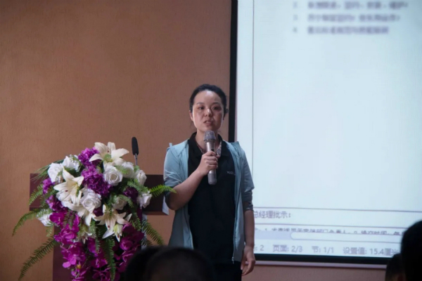 1621915230114779.jpg 溢爱公司9月月度会议07.jpg