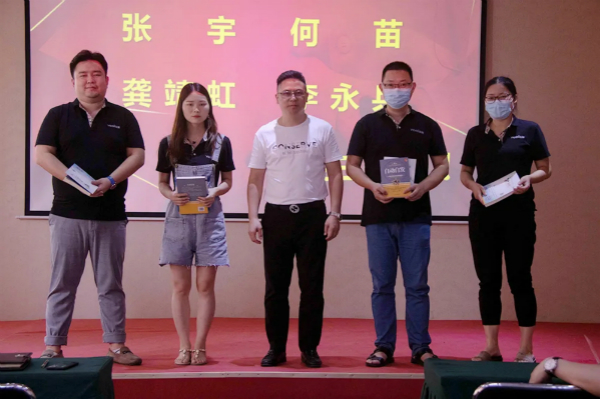 1621915328100632.jpg 溢爱公司9月月度会议11.jpg