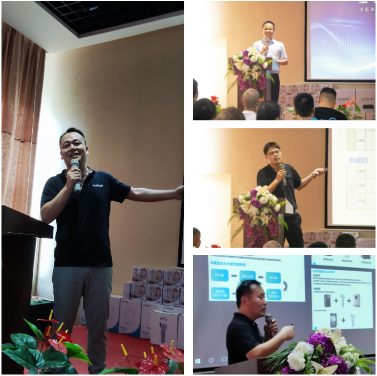 2021溢爱年中财富峰会03.png