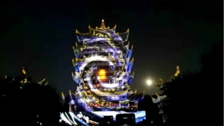 2021溢爱年中财富峰会05.png