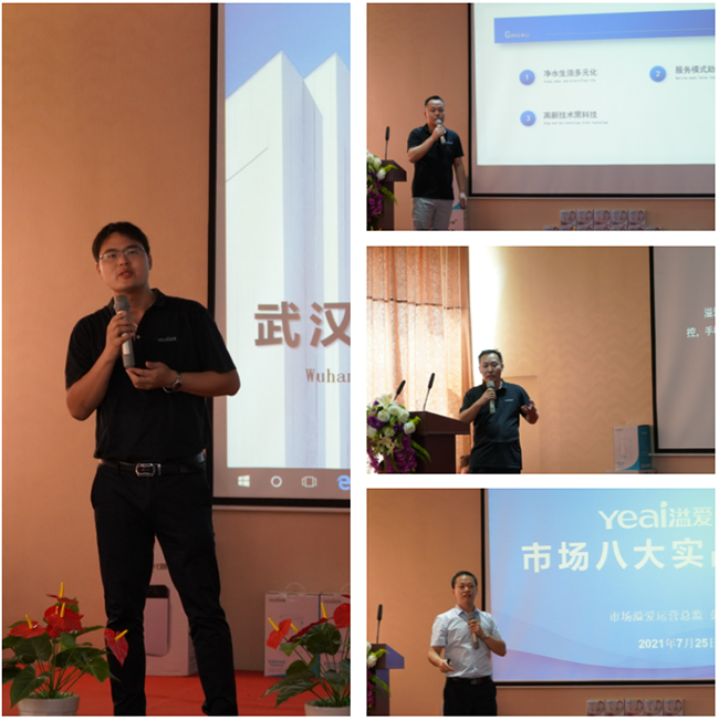 1632042201211873.png 溢爱实业新闻资讯——溢爱第28届财富峰会圆满召开03.png
