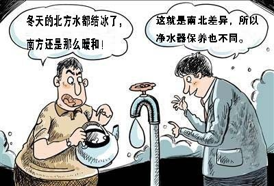 净水机分期养护，不同阶段各有诀窍