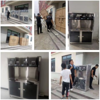 溢爱净水器中标两大重点工程项目——溢爱净水机公司新闻05_gaitubao_350x350.jpg