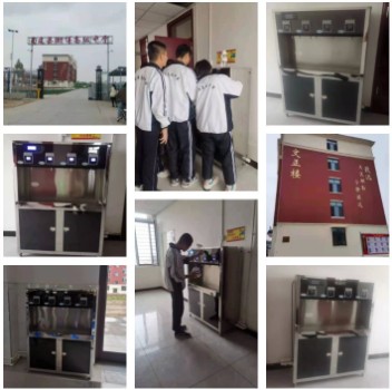 1639382616162109.jpg 溢爱净水器中标两大重点工程项目——溢爱净水机公司新闻06_gaitubao_352x350.jpg