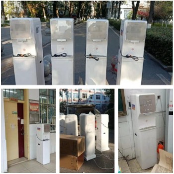 1639383587184248.jpg 溢爱净水器中标两大重点工程项目——溢爱净水机公司新闻10_gaitubao_350x350.jpg