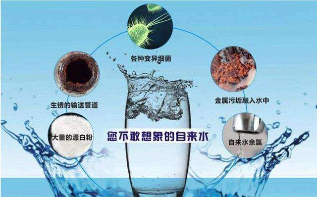 净水机如何慎重筛选？扫雷攻略轻松破局——溢爱净水知识资讯20220118.png