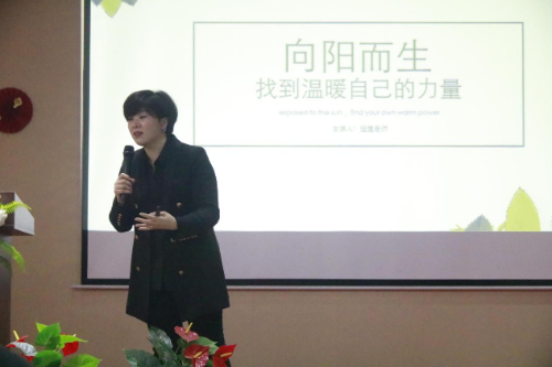 溢爱2022年启动会——溢爱净水机公司新闻资讯02 (1).png