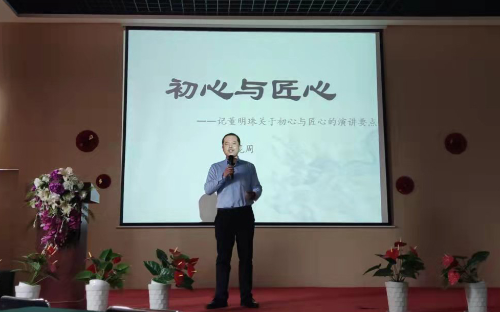 1645521927182681.png 溢爱2022年启动会——溢爱净水机公司新闻资讯 (1).png