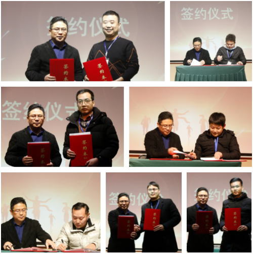 溢爱2022年启动会——溢爱净水机公司新闻资讯06 (1).png