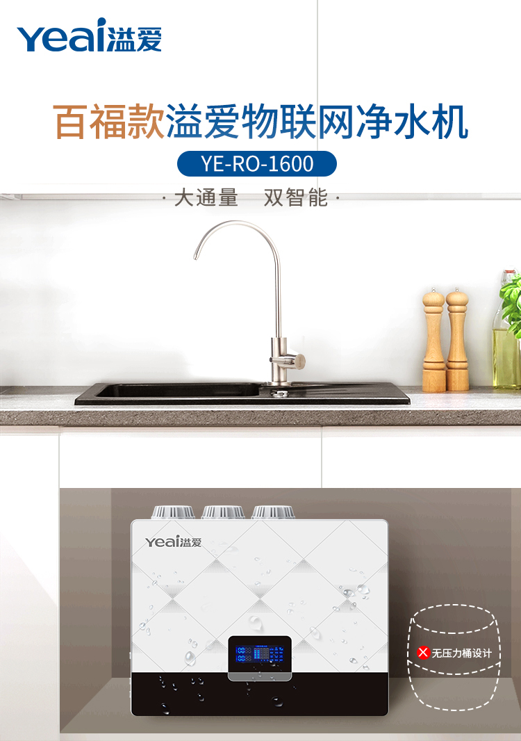1646792617455034.jpg 详情_01.jpg