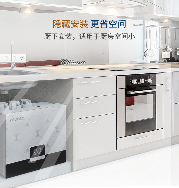 1646792636189476.jpg 详情_04.jpg