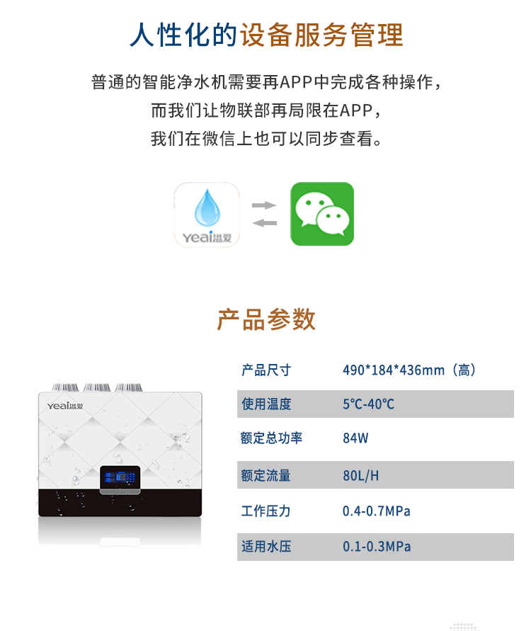 1646792669748892.jpg 详情_08.jpg
